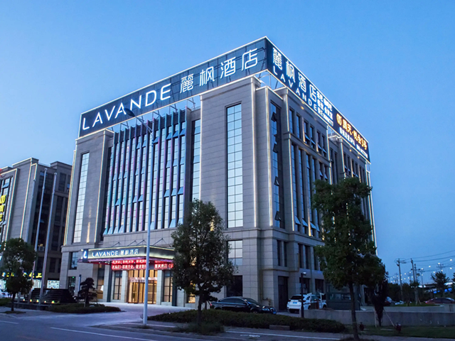 麗楓酒店從設(shè)計風(fēng)格上打造綜合的旅居體驗(yàn)