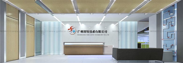 辦公室設計平面圖中，如何設置快遞和物流區？