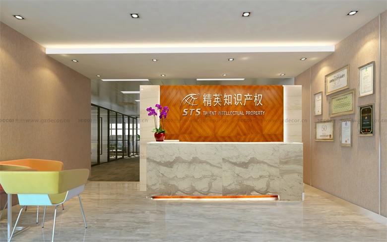 經(jīng)濟(jì)型寫字樓裝修如何避免裝修過(guò)程中的隱性費(fèi)用？