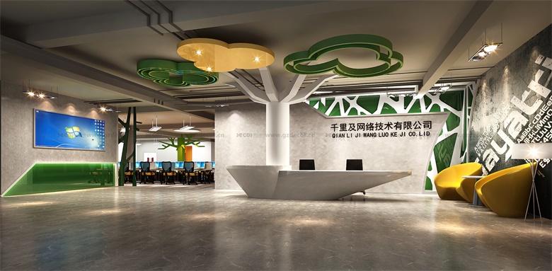 巨型框架結構在寫字樓設計中的應用案例